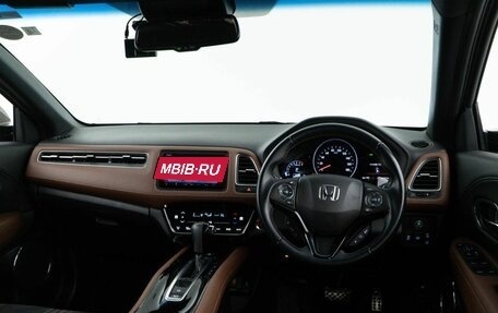 Honda Vezel, 2020 год, 2 230 046 рублей, 6 фотография