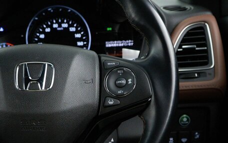 Honda Vezel, 2020 год, 2 230 046 рублей, 13 фотография