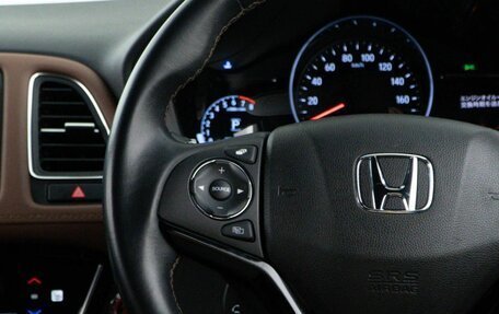 Honda Vezel, 2020 год, 2 230 046 рублей, 12 фотография