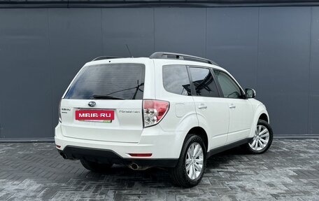 Subaru Forester, 2012 год, 1 245 000 рублей, 2 фотография