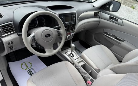 Subaru Forester, 2012 год, 1 245 000 рублей, 9 фотография