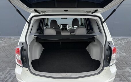 Subaru Forester, 2012 год, 1 245 000 рублей, 7 фотография