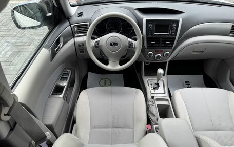 Subaru Forester, 2012 год, 1 245 000 рублей, 12 фотография