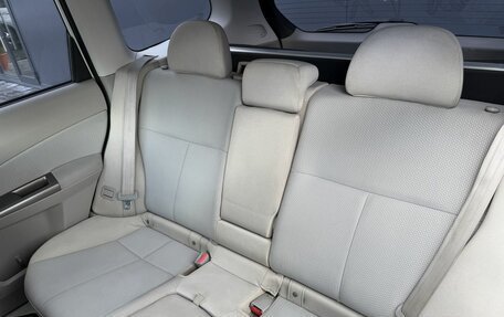 Subaru Forester, 2012 год, 1 245 000 рублей, 10 фотография