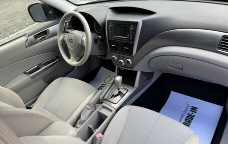 Subaru Forester, 2012 год, 1 245 000 рублей, 14 фотография