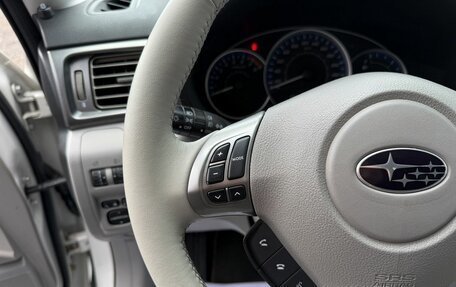 Subaru Forester, 2012 год, 1 245 000 рублей, 19 фотография