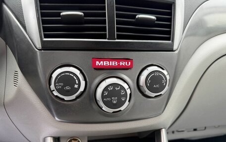 Subaru Forester, 2012 год, 1 245 000 рублей, 17 фотография