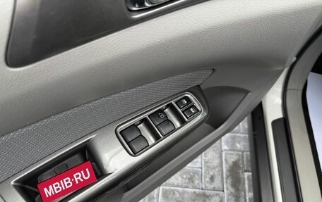 Subaru Forester, 2012 год, 1 245 000 рублей, 20 фотография