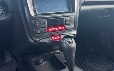 Hyundai Sonata IV рестайлинг, 2007 год, 415 000 рублей, 12 фотография
