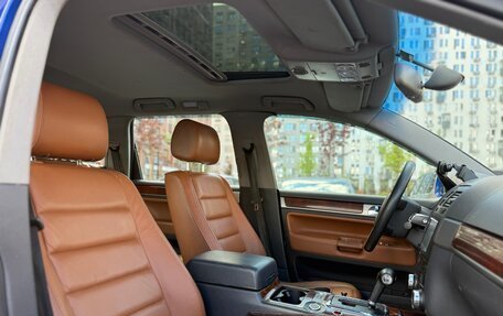 Volkswagen Touareg III, 2003 год, 575 000 рублей, 17 фотография