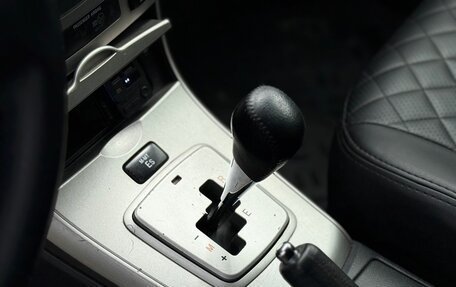 Toyota Corolla, 2008 год, 679 000 рублей, 12 фотография