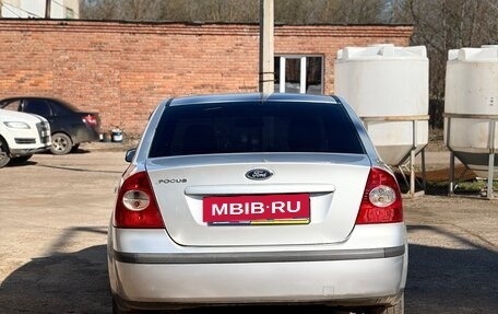 Ford Focus II рестайлинг, 2005 год, 269 000 рублей, 5 фотография