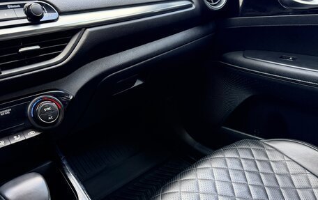 KIA Cerato IV, 2019 год, 1 680 000 рублей, 12 фотография