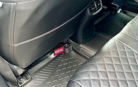 KIA Cerato IV, 2019 год, 1 680 000 рублей, 19 фотография