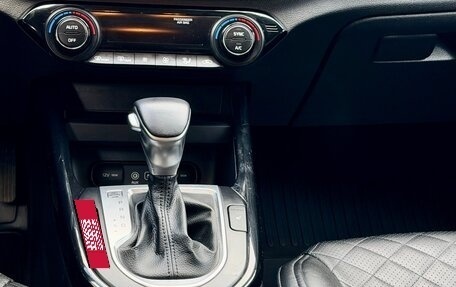 KIA Cerato IV, 2019 год, 1 680 000 рублей, 17 фотография