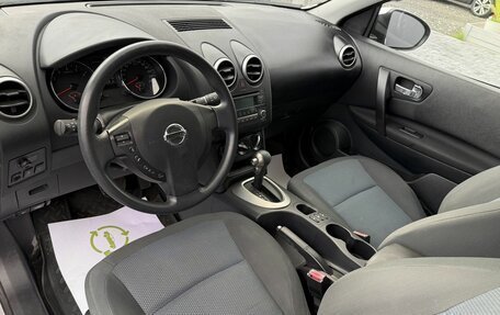 Nissan Qashqai, 2013 год, 1 245 000 рублей, 9 фотография