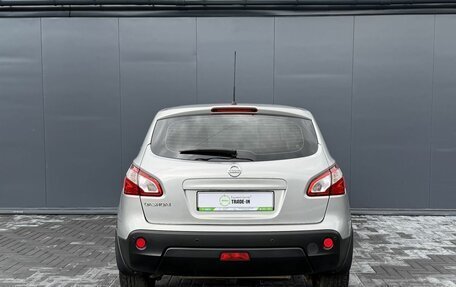 Nissan Qashqai, 2013 год, 1 245 000 рублей, 4 фотография