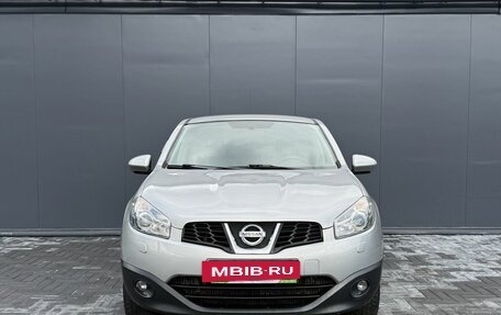 Nissan Qashqai, 2013 год, 1 245 000 рублей, 3 фотография