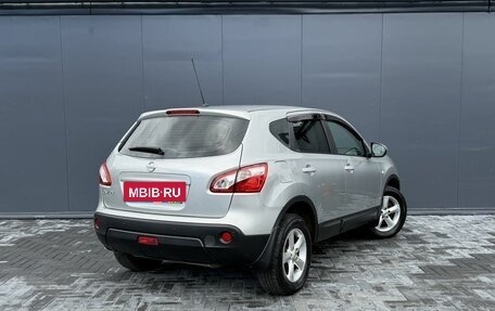 Nissan Qashqai, 2013 год, 1 245 000 рублей, 2 фотография