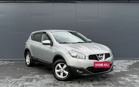 Nissan Qashqai, 2013 год, 1 245 000 рублей, 5 фотография
