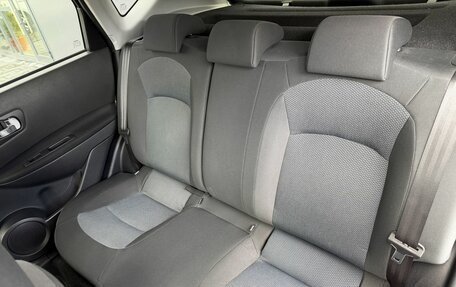 Nissan Qashqai, 2013 год, 1 245 000 рублей, 10 фотография