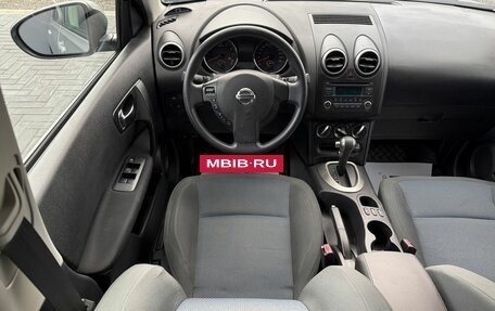 Nissan Qashqai, 2013 год, 1 245 000 рублей, 12 фотография