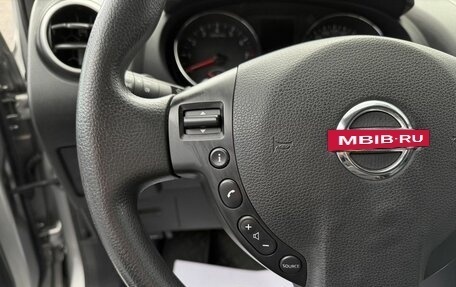 Nissan Qashqai, 2013 год, 1 245 000 рублей, 17 фотография