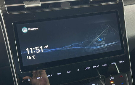 Hyundai Tucson, 2021 год, 3 099 000 рублей, 16 фотография