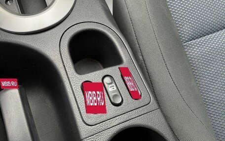 Nissan Qashqai, 2013 год, 1 245 000 рублей, 18 фотография
