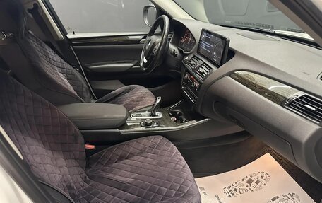 BMW X3, 2013 год, 1 900 000 рублей, 23 фотография