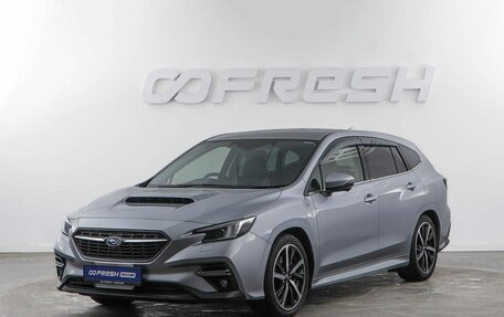 Subaru Levorg, 2020 год, 2 599 055 рублей, 5 фотография