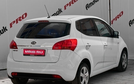KIA Venga I, 2015 год, 1 020 000 рублей, 4 фотография
