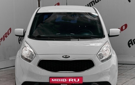 KIA Venga I, 2015 год, 1 020 000 рублей, 2 фотография