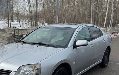 Mitsubishi Galant IX, 2006 год, 675 000 рублей, 1 фотография