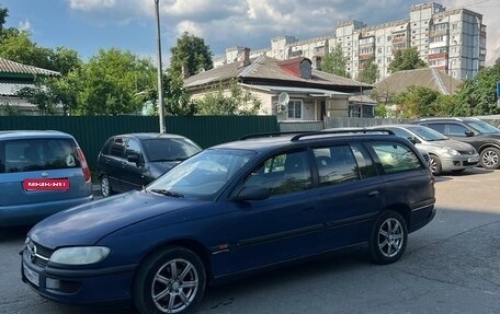 Opel Omega B, 1996 год, 99 000 рублей, 1 фотография