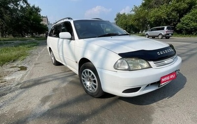 Toyota Caldina, 2000 год, 530 000 рублей, 1 фотография