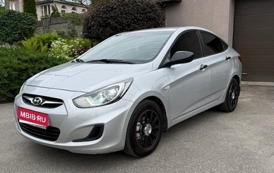 Hyundai Solaris II рестайлинг, 2013 год, 760 000 рублей, 1 фотография