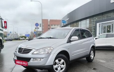 SsangYong Kyron I, 2013 год, 1 325 000 рублей, 1 фотография