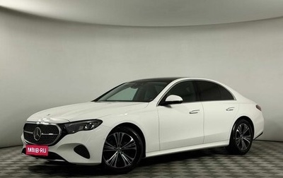 Mercedes-Benz E-Класс, 2024 год, 6 699 000 рублей, 1 фотография