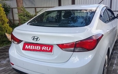 Hyundai Elantra V, 2013 год, 800 000 рублей, 1 фотография