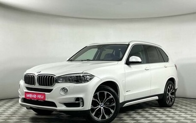 BMW X5, 2017 год, 4 399 000 рублей, 1 фотография