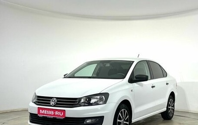 Volkswagen Polo VI (EU Market), 2016 год, 1 150 000 рублей, 1 фотография