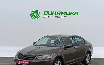 Skoda Octavia, 2013 год, 1 070 000 рублей, 1 фотография