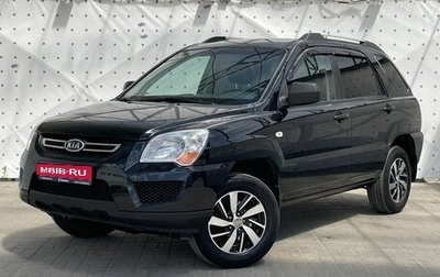 KIA Sportage II, 2010 год, 970 000 рублей, 1 фотография
