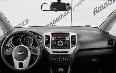 KIA Venga I, 2015 год, 1 020 000 рублей, 10 фотография