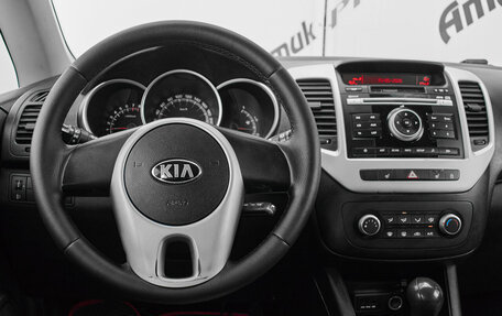KIA Venga I, 2015 год, 1 020 000 рублей, 11 фотография
