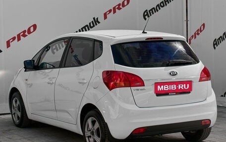 KIA Venga I, 2015 год, 1 020 000 рублей, 6 фотография