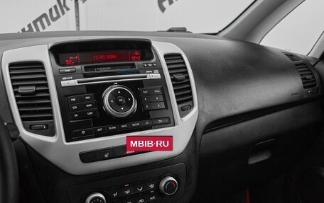 KIA Venga I, 2015 год, 1 020 000 рублей, 13 фотография