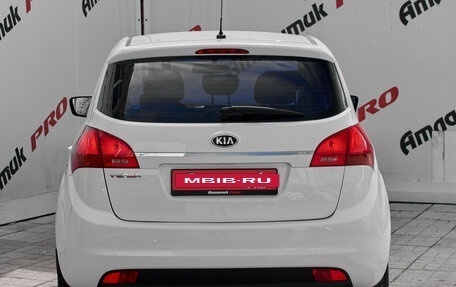 KIA Venga I, 2015 год, 1 020 000 рублей, 5 фотография