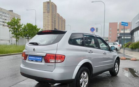 SsangYong Kyron I, 2013 год, 1 325 000 рублей, 4 фотография